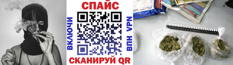 Бутират GHB  KRAKEN   Новоаннинский 