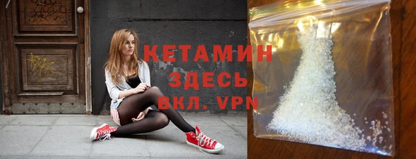 мяу мяу мука Новокубанск