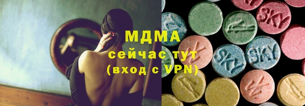 прущая мука Няндома