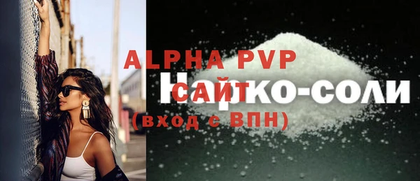прущая мука Няндома