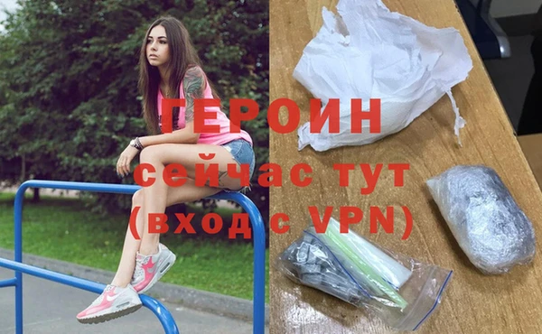 кокс Новодвинск