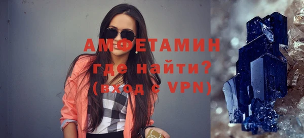 МДПВ Новозыбков