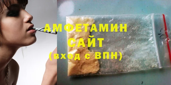 МДПВ Нягань