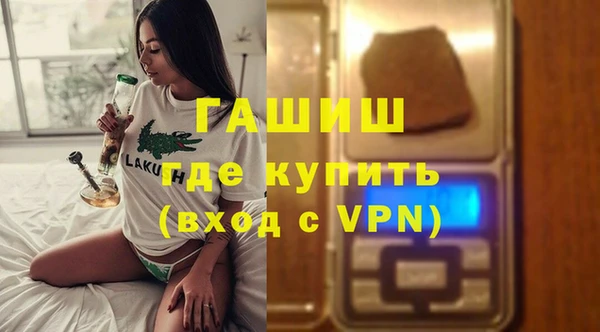 МДПВ Нягань