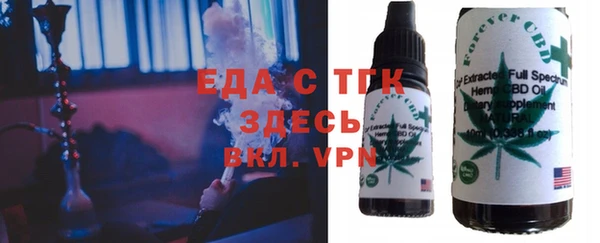 кокаин Алагир