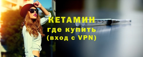 МДПВ Новозыбков