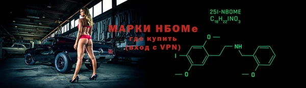 МДПВ Нягань