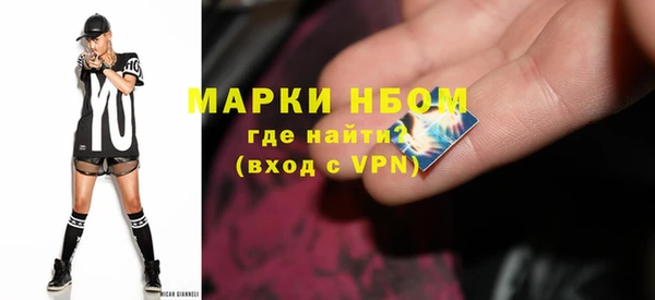 кокс Новодвинск