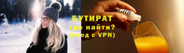 МДПВ Новозыбков