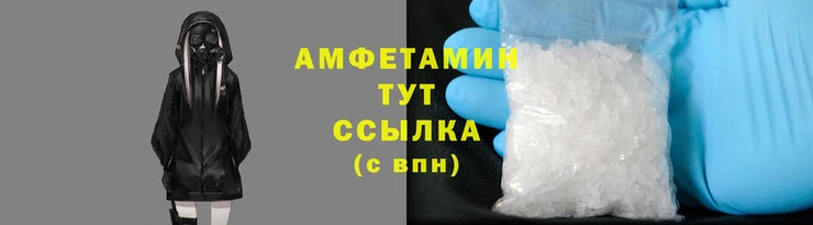 прущая мука Няндома