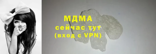 МДПВ Нягань