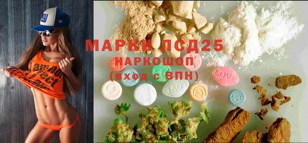 кокс Новодвинск