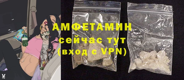 мяу мяу мука Новокубанск