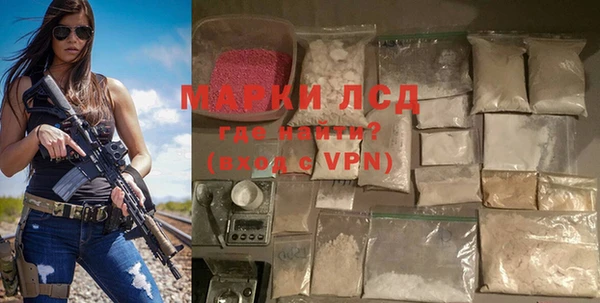 мяу мяу мука Новокубанск