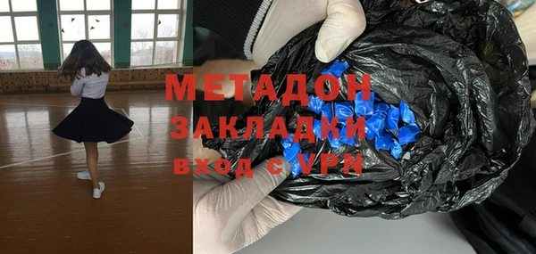 МДПВ Нягань