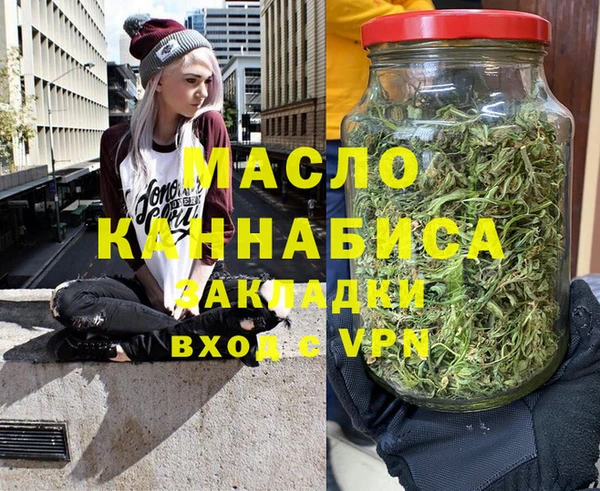 прущая мука Няндома