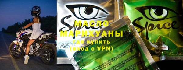 МДПВ Нягань