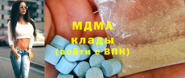 кокс Новодвинск