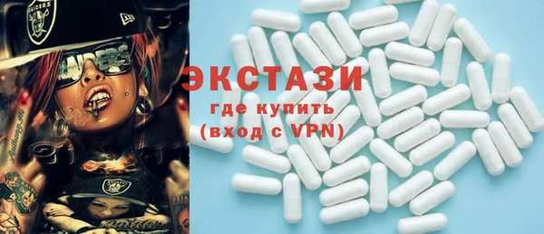кокс Новодвинск