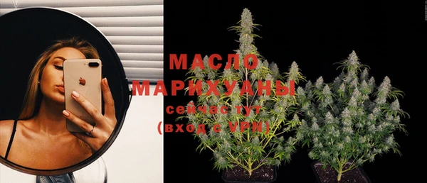 мет Нязепетровск