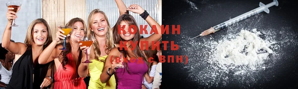 МДПВ Нягань