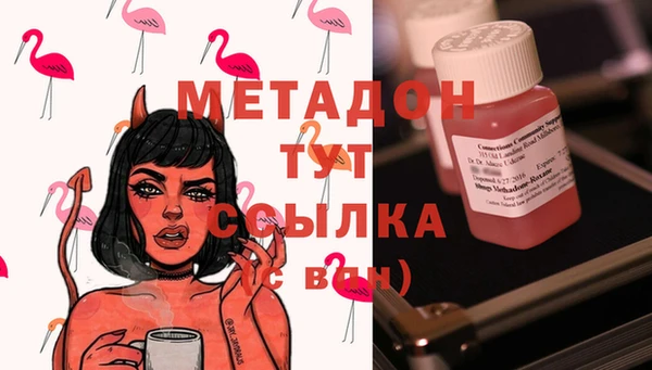 наркотики Алапаевск