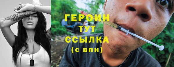 прущая мука Няндома